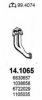 FORD 7308612 Exhaust Pipe